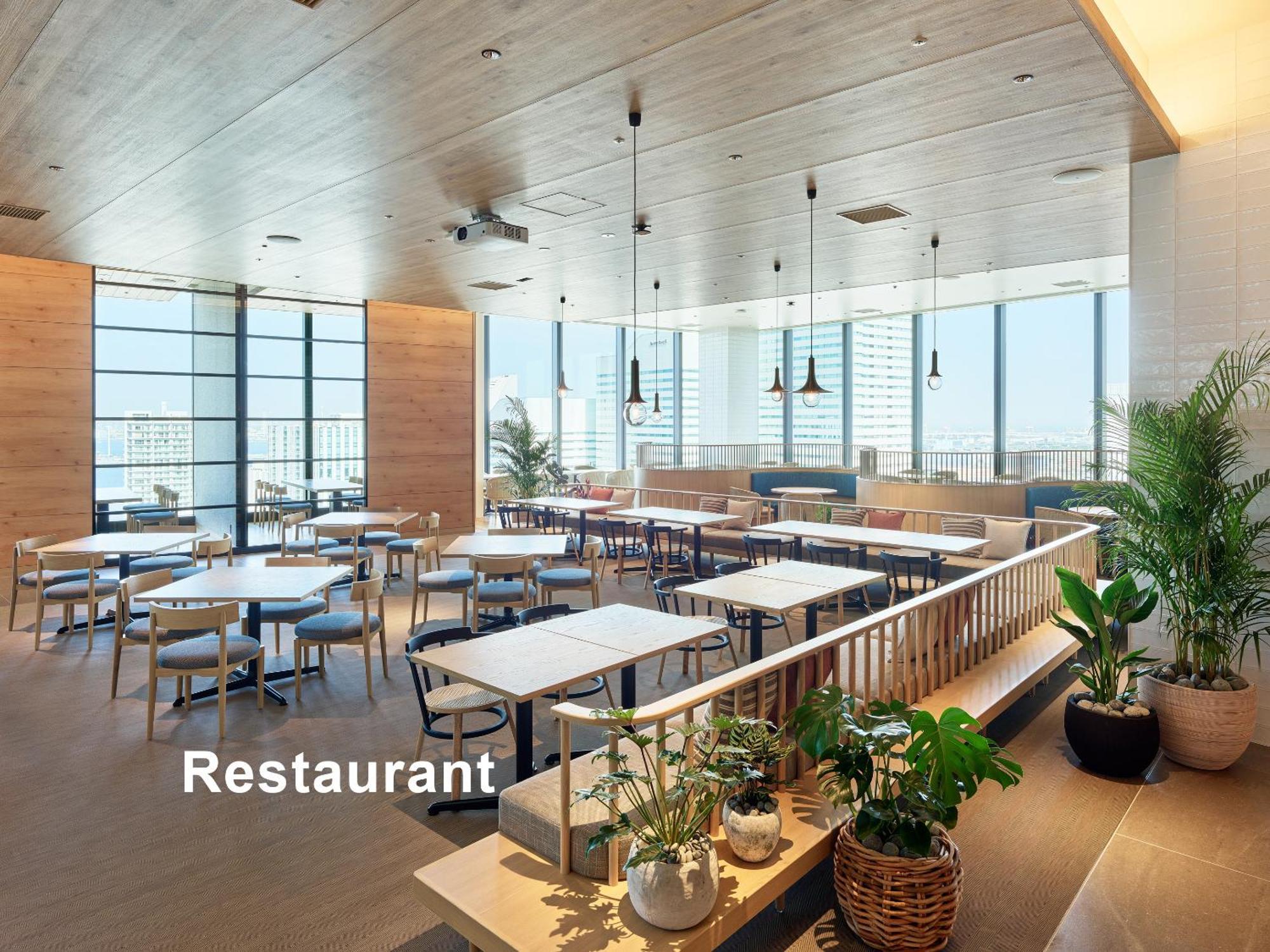 Mitsui Garden Hotel Yokohama Minatomirai Premier Exterior foto Restaurant